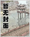 兔子能吃虾嘛
